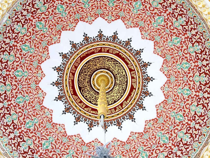 Osmanlı Mimarisinde Fırçayla Yazılan Sanat: Kalem İşi Nedir?